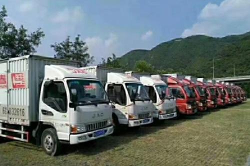 長(zhǎng)途搬遷 (1)